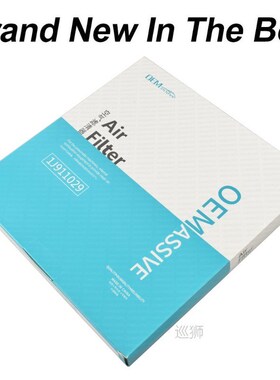 Car Engine Air Filter For Nissan Altima Teana L33 J33 2013 2