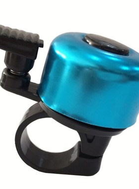 Bicycle bell horn mini aluminum alloy bell mountain bike lou