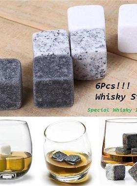 Marble Ice Cubes Drink Cooler Cooling Ice Cube Rocks