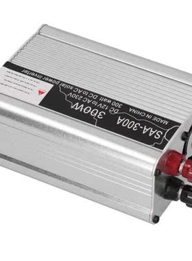 Charger Power Inverter DC12V to AC220V 300W Modified Sine S