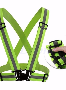 Adjustable Safety Security High Visibility Reflective Vest G