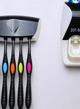 Automatic Toothpaste Dispenser With 5 Toothbrush Holder Set