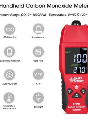 Smart Sensor ST9700 High Precision Carbon Monoxide Meter Mon