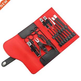 15pcs Portable Nail Clippers Pedicure Set Travel Hygiene Kit