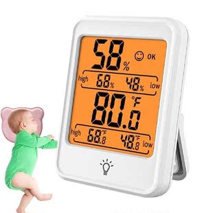 Room Thermometer Indoor Thermometer Humidity Gauge Room
