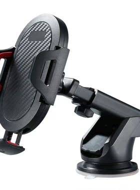 Windshield Gravity Sucker Car Phone Holder For iPhone 12 11