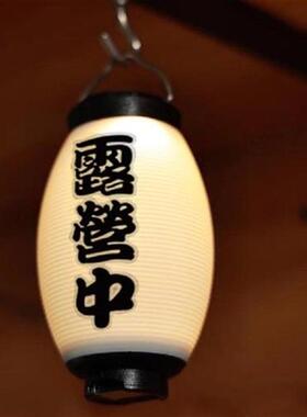 DIY Camping Lantern Cover Lightweight Waterproof Atmosphere