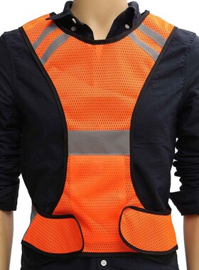 Breathable Adjustable Safety Security High Visibility Reflec