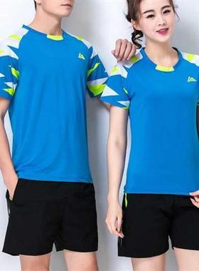 Tennis shirts kit Women/men, Badminton shirt clothes, table
