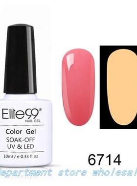 LuNouS V GeL PoLISH NIGHt GLow IN Dark HybrID VarNISHeS So