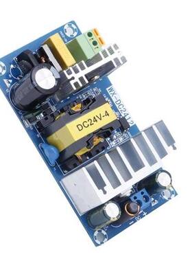 2019 Power Supply Module AC 110v 220v to DC 24V 6A AC-DC Swi