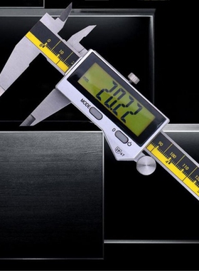 Touch Screen Vernier Caliper 150mm Electronic Digital Calipe