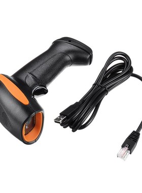 USB Handheld Barcode Scanner 2D/1D QR Code Receipt Handheld