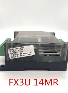 FX1N FX2N FX3U 14MR 6AD 2DA PLC RS232 RS485 Modbus RTU 24VDC