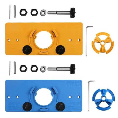 1set Concealed 35MM Cup Style Hinge Jig Boring Hole Drill Wo
