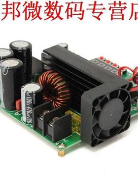 DC-DC BST900W CNC Boost Converter 8-60 V Step-up 10-120 V So