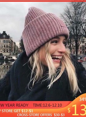 New Winter Hats For Women Knit Cap Smiling Face Couple Cap L