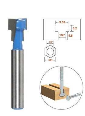 1PC 1/4 Inch Shank T-Slot Wood Milling Cutter 6.35mm Shank S