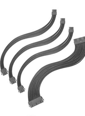 Multifunctional PC Case Extension Cable 24Pin Mboard CP