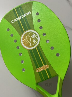 2021 New Adult Professional Full Carbon Beach Tennis Racket