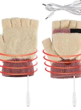 USB Heating Mittens Double Sided Heating Gloves Electric