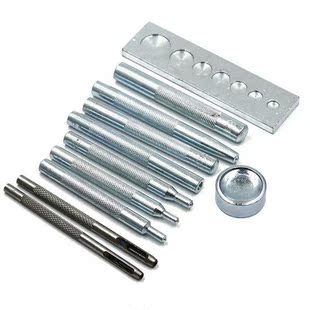 11Pcs Handmade Metal Eyelets Mold Tool Grommet installation