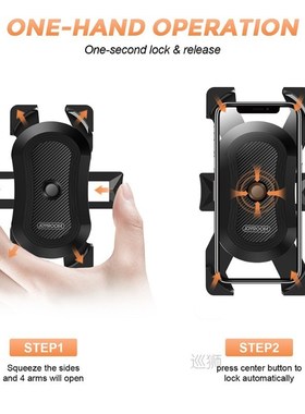 Bike Phone Holder Mount, Secure Lock & Full Protection B