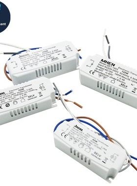 *60W 105W 120W 160W JINDEL Electronic Transformer AC220-240V