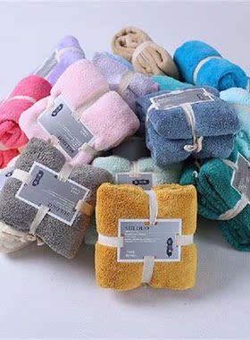 36x80cm Microfiber Towel Household Bathroom Face Towel