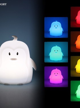 Mini Penguin LED Night Light 9 Colors 3 Modes Silicone Carto