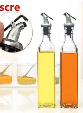 2Pcs 500ml 18oz Glass Olive Oil Vinegar Dispenser Gravy Boat