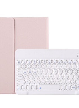 Wireless Keyboard Case for iPad (10.2 Inch) Tablet PC 7 Colo