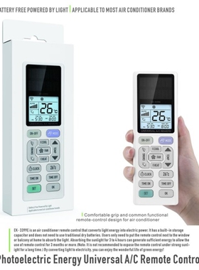 Universal EK 3399E Low Power Consumption EK 3399E Air Condit