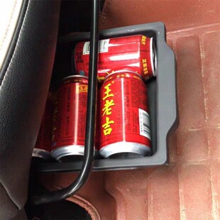 For Suzuki Grand Vitara SX4 Swift Front Seat Under Shelves D