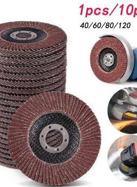 10 PCS Edge disc 115mm 4.5 Abrasive disc 40/60/80/120 grindi