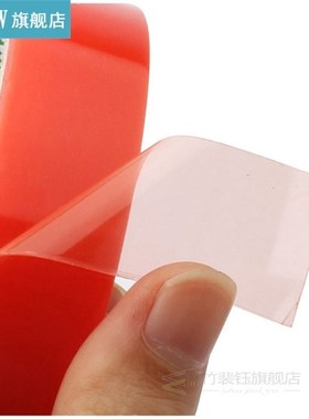 20mm*5m Bicycle Tubeless Rim Tape MTB Road Bike Wheel Carbon