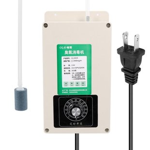 Multifunctional Home Water Air Purifier 2000mg/h Portable Oz