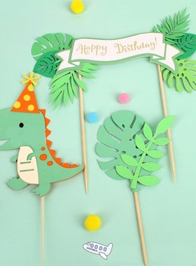 Dinosaur Happy Birthday Party Cake Toppers Dino Jungle Safar