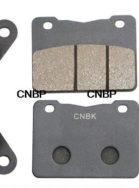 Brake Pads set for SYM 400 i 400i Max Sym Inc ABS 2011 2012