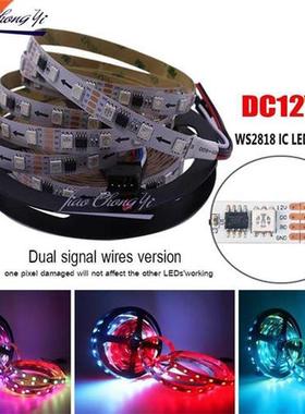 5M 300LEDs 100 Pixel WS2818 DC12V 5050 RGB Full color LED st