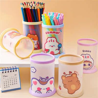 DIY Frosted PP Pen Holder Cute Cartoon Style Pen Container