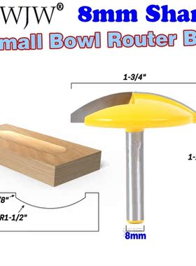 1PC 8mm Shank Small Bowl Router Bit - 1-1/2