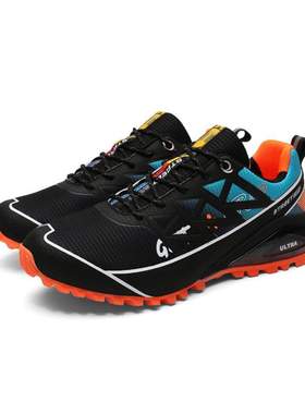 Xiaomi Mens Sneakers Trailing Runing Shoes Anti Slip Walkin