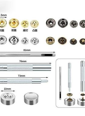 46Pcs/Set Leather Craft Tools Kit Hand Sewing Stitching Punc