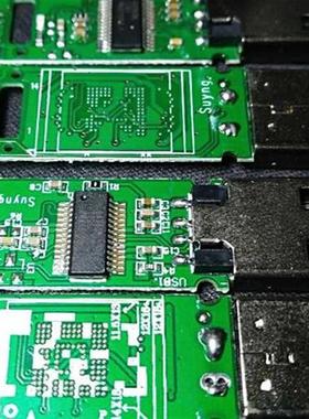 EMMC153 169 EMCP162 BGA221 6438 Mobile phone library Conv