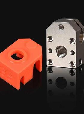 For Phaetus Dragon Hotend Heating Block Copper Alloy with Si