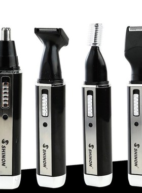 2018 Multifunction 4 In 1 Electric Men SH-2051 Ear Nose Trim