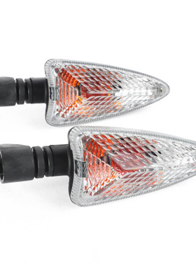 1 Pair 12V Turn Signal Indicator Light For BMW Triumph Tiger