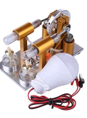 Double Cylinder Hot Air Stirling Engine Motor Model Educatio