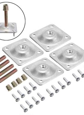4Pieces Iron Furniture Leg Fixing Mounting Plates 48x48mm So